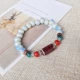 03 Ice Crack Trach и Red Pearl Model