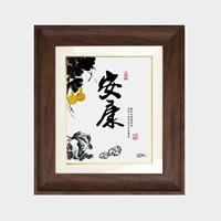 12 -INCH Classic Dark Box