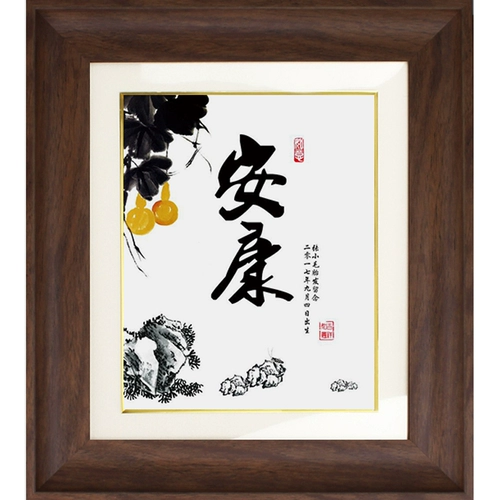 Памятная шерстяная картина для младенца, DIY, подарок на день рождения, делается под заказ