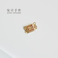 Клык два висят трубку