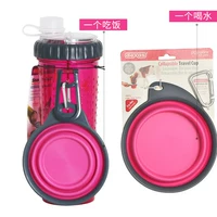 Розовый двойной чашку+чаша номера+L миска размера