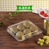 Одноразовая прозрачная упаковочная коробка Kiwi Kiwi Fruit Box Fruit Fruit Box Lemon Mango Ароматная груша бесплатная доставка