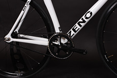 Велосипед с глухой передачей @bike fixed