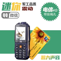 ngôn ngữ ZTG Zhongtian A9 nhỏ Tianyi Telecom phiên bản của điện thoại di động nhỏ bỏ túi dài chờ 4G trẻ em nam và nữ sinh viên - Điện thoại di động đt oppo