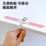 Студенческая стола книга Книга Крюк Книга Книга Сумки Маунти Артефакты Школьный рабочий стол.