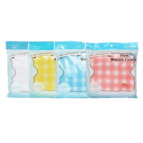 Одноразовое очищающее молочко, косметический носовой платок для лица из нетканого материала, косметические влажные салфетки для умывания, для салонов красоты