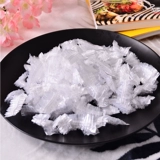 Одноразовые наушники запеченные масля