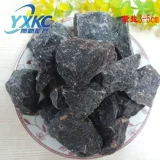 Тибетская красная соль и фиолетовая соль Блок Черная соль, гималаи, фиолетовая красная минеральная соль, горячий источник, слюна для ванны с серыми ногами