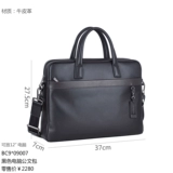 Samsonite Nova No7 Bz9 Fashion Business Men's Cowhide ручка плеча на плечо компьютерный портфель специальные сумки для продажи