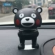 Кумамото Медведь