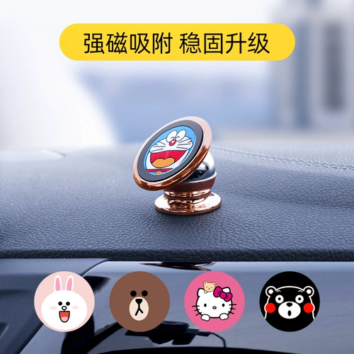 Mercedes Benz, bmw, Audi, мобильный телефон для авто, трубка, магнитная мультяшная милая совместимая наклейка