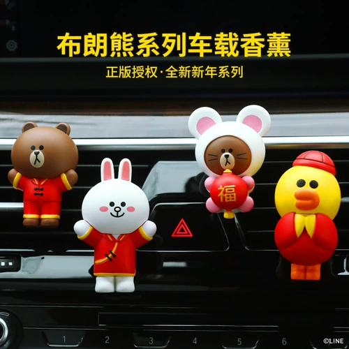 Line friends, оригинальные духи для авто, мультяшная парфюмированная аромотерапия, Южная Корея