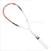 Giải trí đào tạo squash racket đỏ vàng xanh vài shot Nano120 carbon đầy đủ siêu nhẹ 140 grams