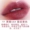 Son môi chính hãng Hàn Quốc Tom Ford TF Black Tube White Tube Lipstick 80 09 16 White Tube 07 - Son môi