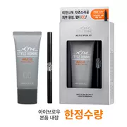 Của nam giới Trang Điểm Hàn Quốc Nhập Khẩu XTM của Nam Giới CC Cream BB Cream Cách Ly UV Cải Thiện Nhăn + Lông Mày Bút Chì Bộ
