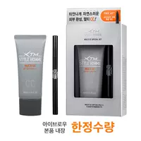 Của nam giới Trang Điểm Hàn Quốc Nhập Khẩu XTM của Nam Giới CC Cream BB Cream Cách Ly UV Cải Thiện Nhăn + Lông Mày Bút Chì Bộ tẩy trang cho nam da dầu