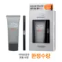 Của nam giới Trang Điểm Hàn Quốc Nhập Khẩu XTM của Nam Giới CC Cream BB Cream Cách Ly UV Cải Thiện Nhăn + Lông Mày Bút Chì Bộ tẩy trang cho nam da dầu