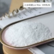 Little Ice Flower Wax Wax Wax 500G/порция