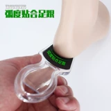 Большие двойные натирающие ноги измельчают ноги и размолоть ноги, чтобы очистить ноги, чтобы удалить мертвые мозоли.