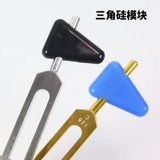 Треугольная силиконовая форма, треугольный силиконовый медицинский вспомогательный модуль с аксессуарами