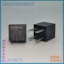 7001 4Z29 12VDC 4-pin Bộ điều khiển trung tâm ô tô điện tử thường mở Rơle điện từ DC rơ le nhiệt ls 