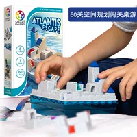 Escape от Atlantis-Space Maze 60 уровней