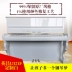 Hàn Quốc nhập khẩu đàn piano chính hãng Yingchang U121F chính hãng đã qua sử dụng thử nghiệm dọc YOUNGCHANG - dương cầm piano perfect dương cầm