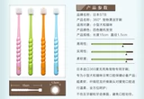 [Одиночная ветвь] Японские домашние животные могут использовать зубные щетки для собак и кошек, чтобы чистить зубы на 360 градусов, чтобы очистить и дезодорировать