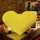 Фруктовое зеленое сердце