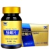 Viên nén Oyster Oyster Vibrant 60 Viên nang Thực phẩm Oyster biển sâu Deep Herbs Huang Jing Selenium Gold Sản phẩm sức khỏe Nam trưởng thành - Thực phẩm dinh dưỡng trong nước tao xoan Thực phẩm dinh dưỡng trong nước