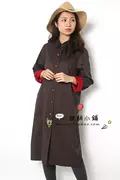 Giải phóng mặt bằng không được trả lại. Màu rừng Nhật Bản phù hợp với phong cách Nhật Bản kết hợp kiểu dáng đẹp với áo khoác dài bằng vải gió nữ