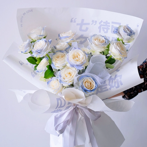 Упаковка, водонепроницаемая корейская водонепроницаемая сумка, коллекция 2021