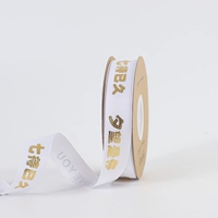 Белая лента (45 ярдов)