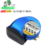 12 V Horn Xe Máy Sửa Đổi Tweeter Chính Hãng Horn Huanglong 300 600 gam W250 Snail Sừng xe máy