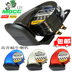 12 V Horn Xe Máy Sửa Đổi Tweeter Chính Hãng Horn Huanglong 300 600 gam W250 Snail Sừng xe máy