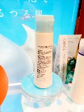 Fancl, японское мягкое увлажняющее очищающее молочко, бомбочка для ванны, новая коллекция, 50г