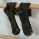 Синсин (черный) шерстяные носки