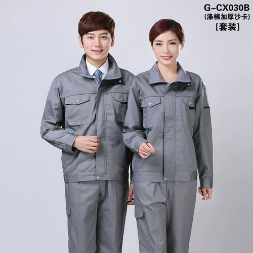 Демисезонный износостойкий лонгслив, комбинезон, делается под заказ