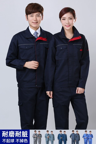 Демисезонный износостойкий лонгслив, комбинезон, делается под заказ