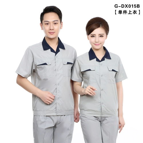 Летний тонкий дышащий износостойкий комбинезон, рабочая одежда, короткий рукав, делается под заказ