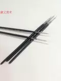 Xie Ditang 725 крюк -ручка японская нейлона мао -лапша рисунок ручка ручка для ручки акварель