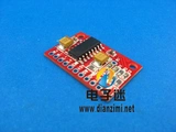 [Первое предложение] Импорт чип Super Mini Digital Workplace USB USB Power Power High Power 2x3w
