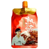 Zuoxiangyuan Приготовленный соус 450GX5 сумки.