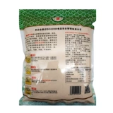 Suicheng золотисто -желтый хлеб жареные куриные пленки порошок хрустящий жареный жареный куриный порош