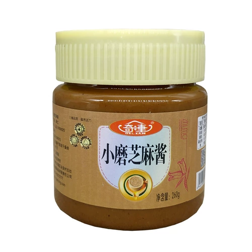 Qilian маленький шлифовальный кунжутный соус 260 г лапши Соус Соус Арахис и соус горячее сухой соус с лапшой горячий горшок с погружением