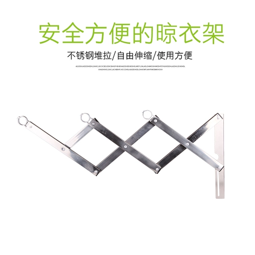 Балкон из нержавеющей стали на открытом воздухе стержневой стержне