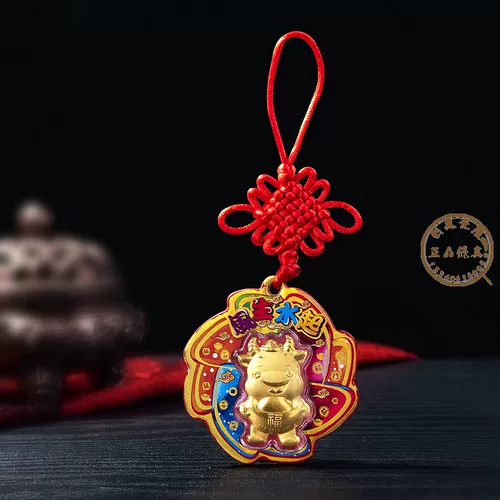 Happy China 2021 Niu niu niu niu niu niu niu yin 28 Штат 52 Банк валюта красная подарка подарка 100 миллионов подарков юаней Всемирные валюты деньги