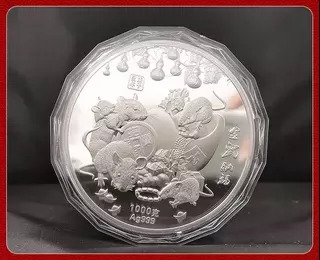 Монеты, однотонная медаль, деревянная коробка, 2020, 1000 грамм, подарок на день рождения