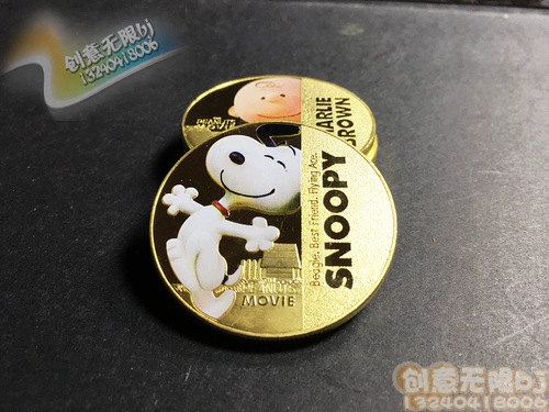 Nuby, snoopy, мультяшные детские монеты подходит для мужчин и женщин, подарок на день рождения