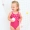 Đồ bơi cho bé gái Váy công chúa Áo chống nắng Hàn Quốc 3-4 năm Cô bé dễ thương Đồ bơi cho bé Nữ 1-3 tuổi - Bộ đồ bơi của Kid